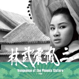 蜡笔小新第二季107集国语版在线观看