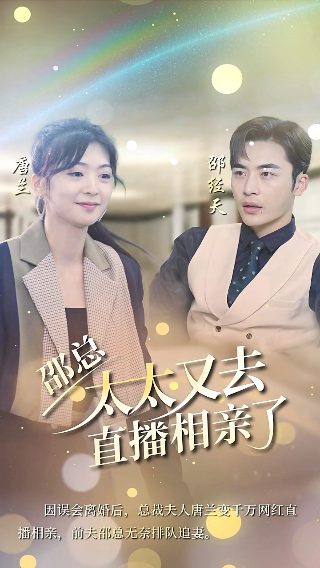 黑神话悟空第二章boss顺序