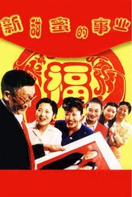 龙年 1080 下载