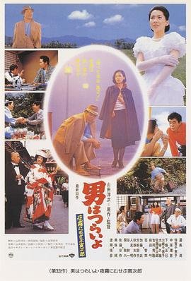 春泥歌词dj