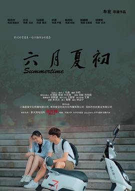 生活真美好手抄报图片