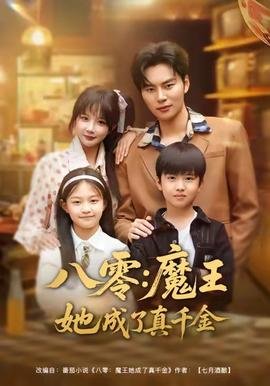 刑侦现场免费播放影院视频