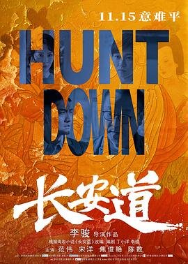 我的好兄弟原唱完整