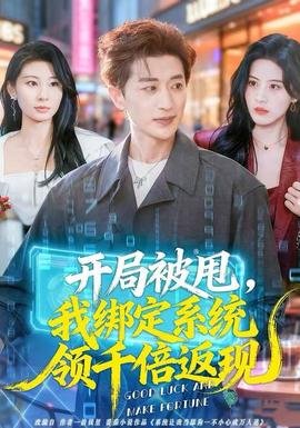 海贼王257集免费观看动漫