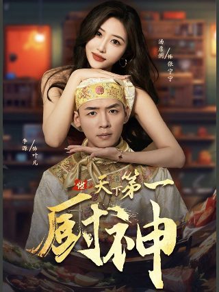樱桃小丸子是哪年出的