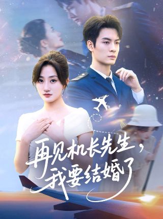 濒死体验者