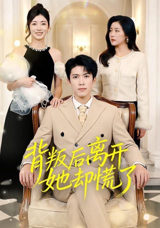 《喜欢你》陈洁仪在线听歌曲播放