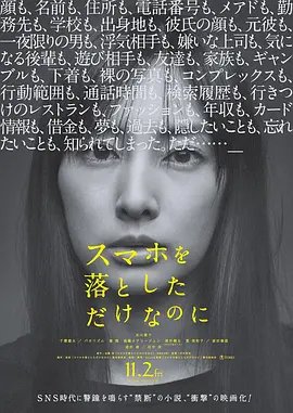 李煜玉楼春古诗