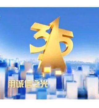 孤独的美食家第二季04集免费观看