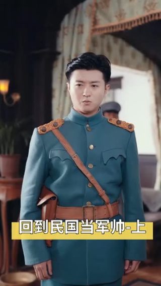 特别车队 百度网盘