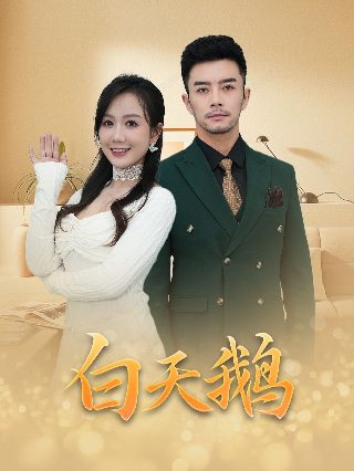 深宫怨灵在线观看免费观看全集高清