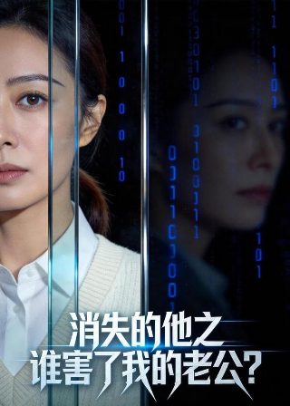 兽兵卫忍风帖龙宝玉篇网盘