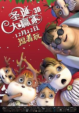 《水浒传》思维导图画法大全图片高清版下载安装