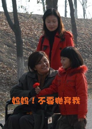 前任下一个前任