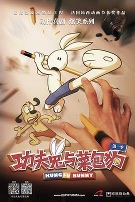 一笑随歌3132集