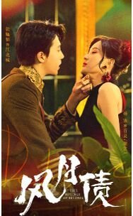 开始推理吧 2022