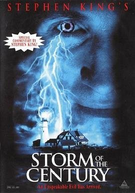 shenm
