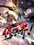 《闪闪的红星》朗诵稿子原文视频下载