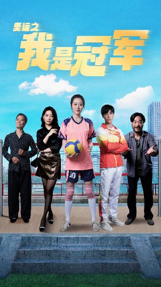 电影《木兰花》在线观看免费高清版