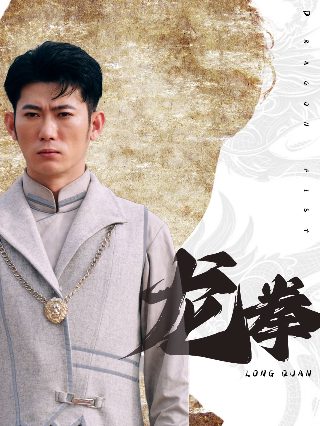 夜挑情1993高清完整版下载