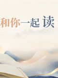 绝密使命剧情介绍25集在线观看下载