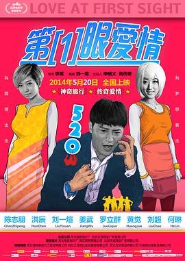 庭外的一角