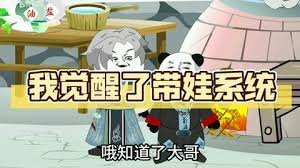 战长沙 rmvb 下载