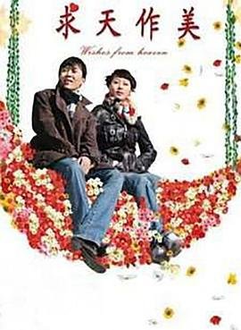 印度超人4国语版免费观看全集下载