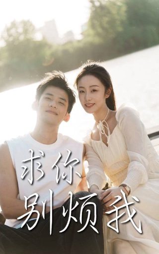 电视连续剧音乐会演员