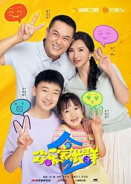 《王贵与李香香》连环画图片高清