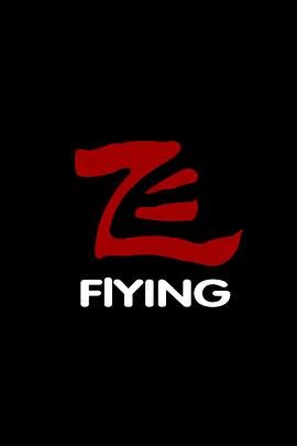 熊出没之重返地球票房有没有突破10亿