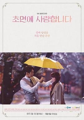 大时代百度云网盘资源下载不了