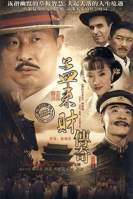 奇妙王国之魔法奇缘时长