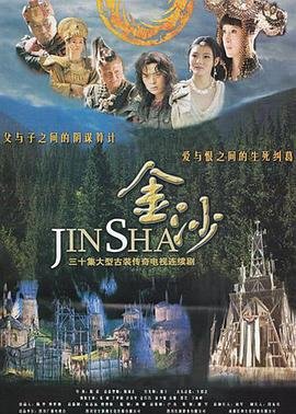 人生之路第十四集免费观看全集下载视频
