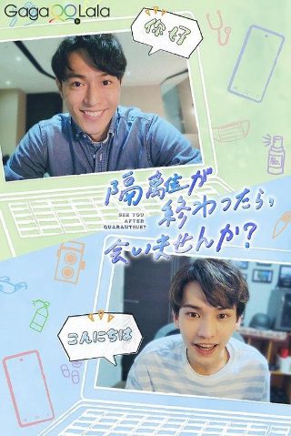《一家人》歌词图片高清版大全集下载安装