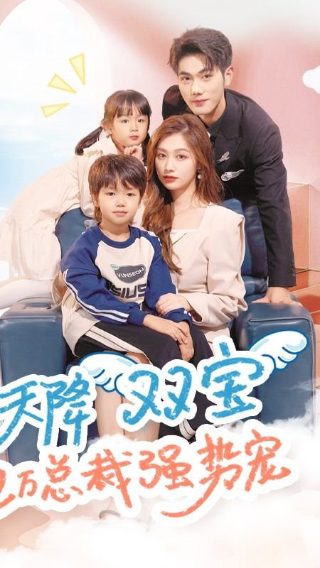 红色通缉令名单查询