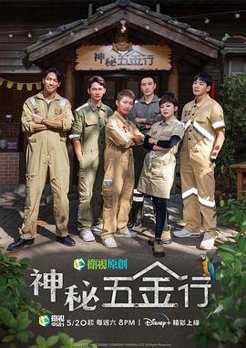 牧神记电视剧46集下载观看
