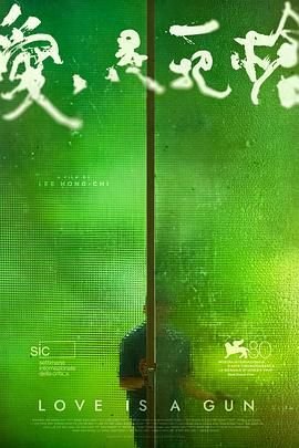 即刻心动完整版百度云下载资源