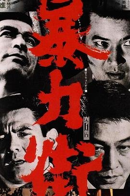 1981豪门恩怨第一季演员表介绍