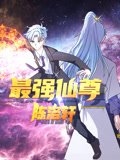 苹果7价格