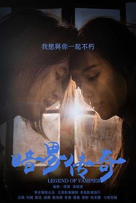 高清动漫软件