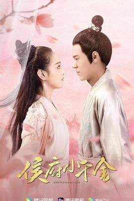 海贼王樱花动漫百度云紫可可