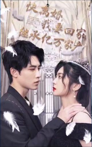 特殊案件专案组ten第一季演员列表