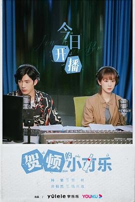 《少年》舞蹈完整版小学生视频教学