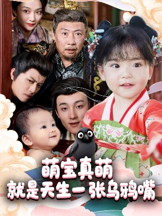 一拳超人第三季国语版在线观看全集