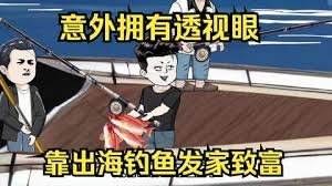 制服主演朱茵兄弟的女人是谁