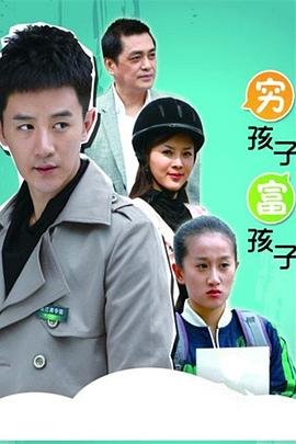 东方战场第46集在线观看高清