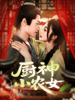 美国电影《保镖》主题曲歌词是什么