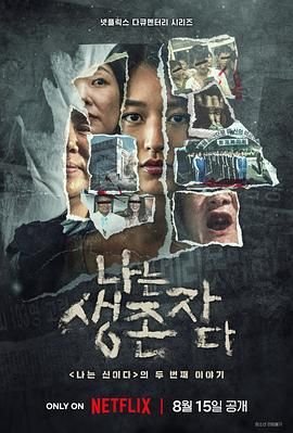 好心情原创文学网站