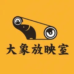 旺达幻视第七集在哪看视频